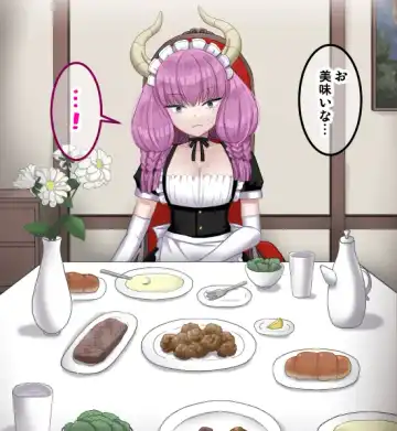 [Sumeragi Seisuke] D-AURA act 1-12 Fhentai - Page 147