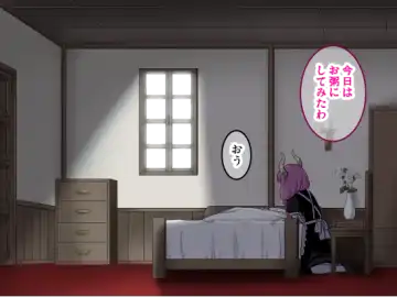 [Sumeragi Seisuke] D-AURA act 1-12 Fhentai - Page 193