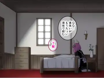 [Sumeragi Seisuke] D-AURA act 1-12 Fhentai - Page 194