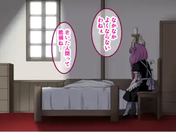 [Sumeragi Seisuke] D-AURA act 1-12 Fhentai - Page 196