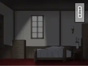 [Sumeragi Seisuke] D-AURA act 1-12 Fhentai - Page 198