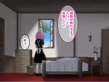 [Sumeragi Seisuke] D-AURA act 1-12 Fhentai - Page 200