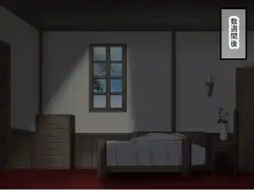 [Sumeragi Seisuke] D-AURA act 1-12 Fhentai - Page 202