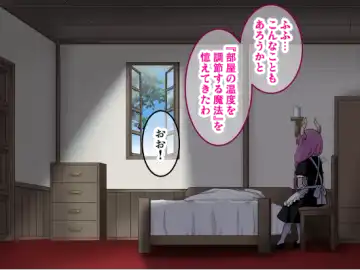 [Sumeragi Seisuke] D-AURA act 1-12 Fhentai - Page 204