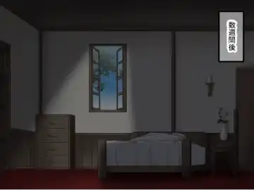 [Sumeragi Seisuke] D-AURA act 1-12 Fhentai - Page 208