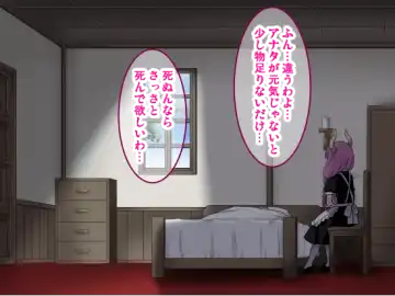 [Sumeragi Seisuke] D-AURA act 1-12 Fhentai - Page 215