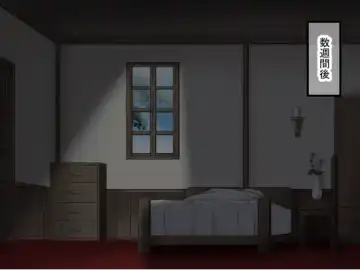 [Sumeragi Seisuke] D-AURA act 1-12 Fhentai - Page 217