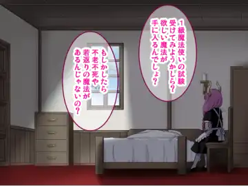 [Sumeragi Seisuke] D-AURA act 1-12 Fhentai - Page 218