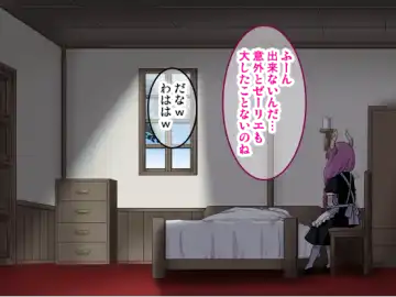 [Sumeragi Seisuke] D-AURA act 1-12 Fhentai - Page 225