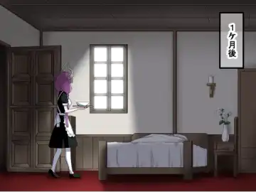 [Sumeragi Seisuke] D-AURA act 1-12 Fhentai - Page 234