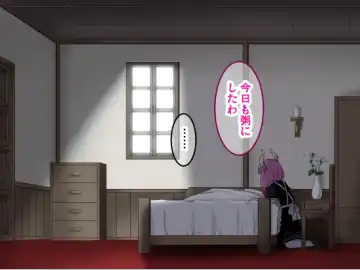 [Sumeragi Seisuke] D-AURA act 1-12 Fhentai - Page 235