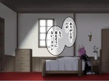 [Sumeragi Seisuke] D-AURA act 1-12 Fhentai - Page 236