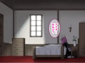 [Sumeragi Seisuke] D-AURA act 1-12 Fhentai - Page 238