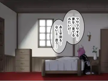 [Sumeragi Seisuke] D-AURA act 1-12 Fhentai - Page 240