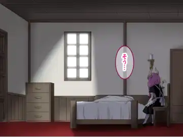 [Sumeragi Seisuke] D-AURA act 1-12 Fhentai - Page 241