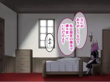 [Sumeragi Seisuke] D-AURA act 1-12 Fhentai - Page 243