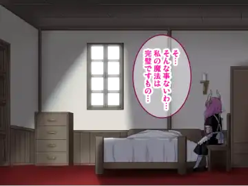 [Sumeragi Seisuke] D-AURA act 1-12 Fhentai - Page 246