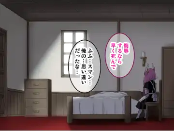 [Sumeragi Seisuke] D-AURA act 1-12 Fhentai - Page 247