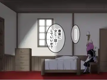 [Sumeragi Seisuke] D-AURA act 1-12 Fhentai - Page 249