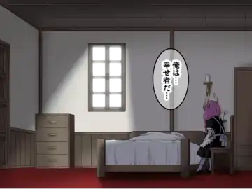 [Sumeragi Seisuke] D-AURA act 1-12 Fhentai - Page 256