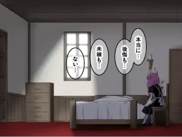 [Sumeragi Seisuke] D-AURA act 1-12 Fhentai - Page 257