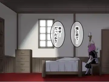 [Sumeragi Seisuke] D-AURA act 1-12 Fhentai - Page 260