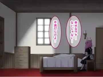 [Sumeragi Seisuke] D-AURA act 1-12 Fhentai - Page 262