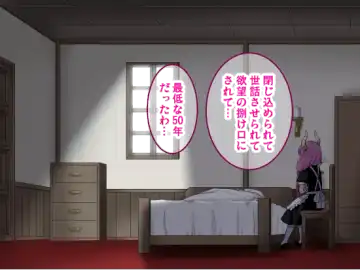 [Sumeragi Seisuke] D-AURA act 1-12 Fhentai - Page 263