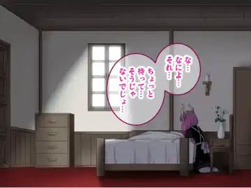 [Sumeragi Seisuke] D-AURA act 1-12 Fhentai - Page 268