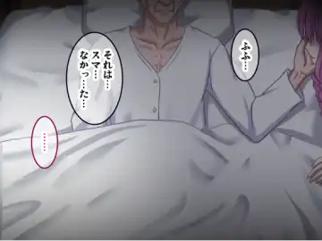 [Sumeragi Seisuke] D-AURA act 1-12 Fhentai - Page 270