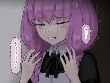 [Sumeragi Seisuke] D-AURA act 1-12 Fhentai - Page 283