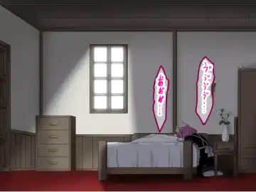 [Sumeragi Seisuke] D-AURA act 1-12 Fhentai - Page 284