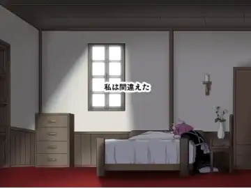 [Sumeragi Seisuke] D-AURA act 1-12 Fhentai - Page 285