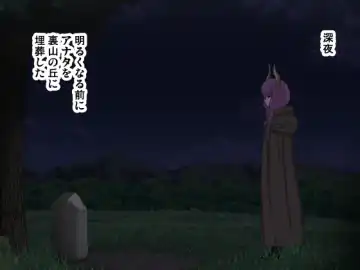 [Sumeragi Seisuke] D-AURA act 1-12 Fhentai - Page 289