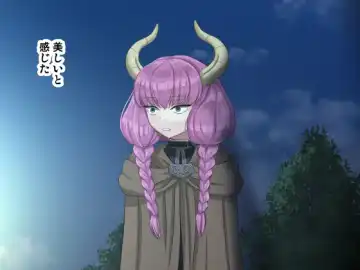 [Sumeragi Seisuke] D-AURA act 1-12 Fhentai - Page 294