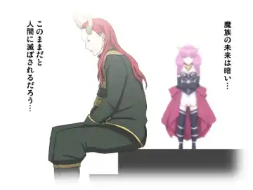 [Sumeragi Seisuke] D-AURA act 1-12 Fhentai - Page 302