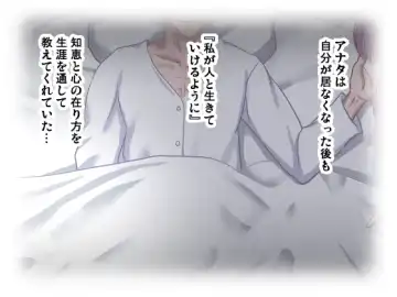 [Sumeragi Seisuke] D-AURA act 1-12 Fhentai - Page 303