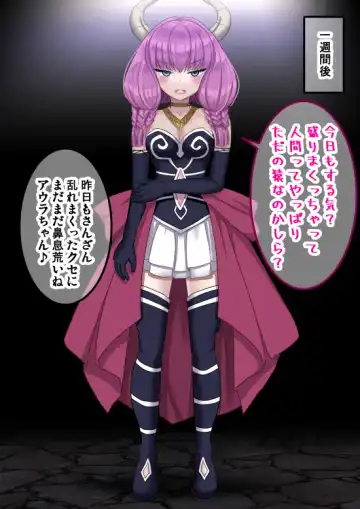 [Sumeragi Seisuke] D-AURA act 1-12 Fhentai - Page 48