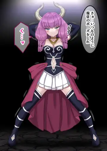 [Sumeragi Seisuke] D-AURA act 1-12 Fhentai - Page 49