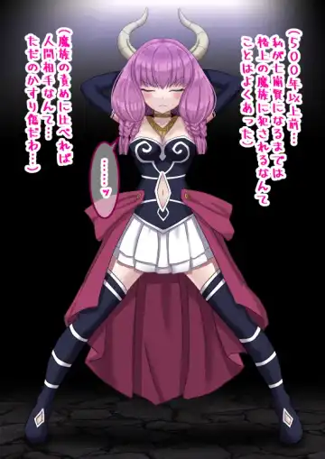 [Sumeragi Seisuke] D-AURA act 1-12 Fhentai - Page 50