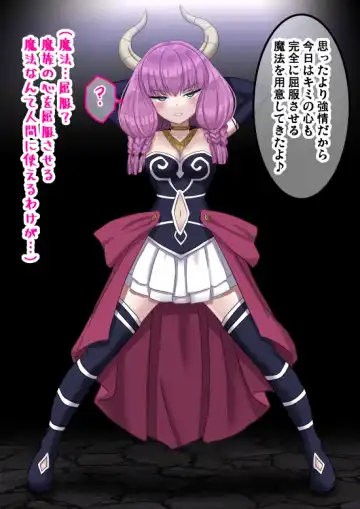 [Sumeragi Seisuke] D-AURA act 1-12 Fhentai - Page 51