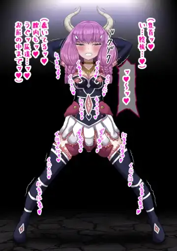 [Sumeragi Seisuke] D-AURA act 1-12 Fhentai - Page 55