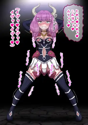 [Sumeragi Seisuke] D-AURA act 1-12 Fhentai - Page 60