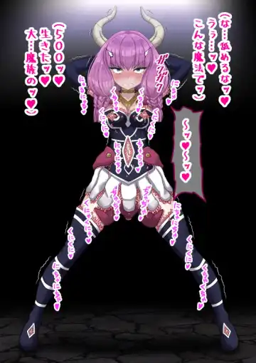 [Sumeragi Seisuke] D-AURA act 1-12 Fhentai - Page 62