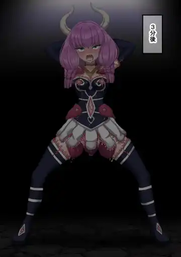 [Sumeragi Seisuke] D-AURA act 1-12 Fhentai - Page 67