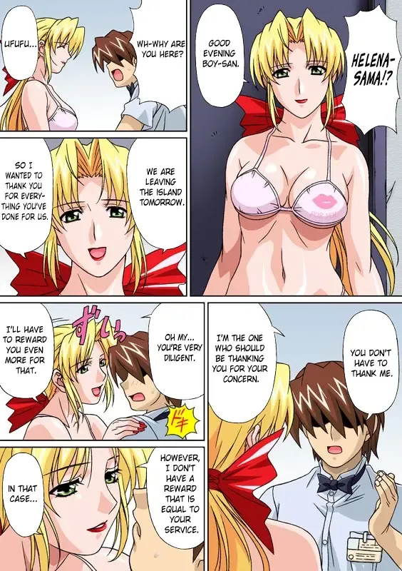 [Rudoni] Nangoku no Utahime Fhentai - Page 3