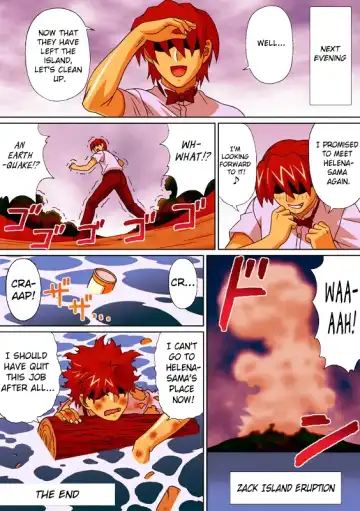 [Rudoni] Nangoku no Utahime Fhentai - Page 18