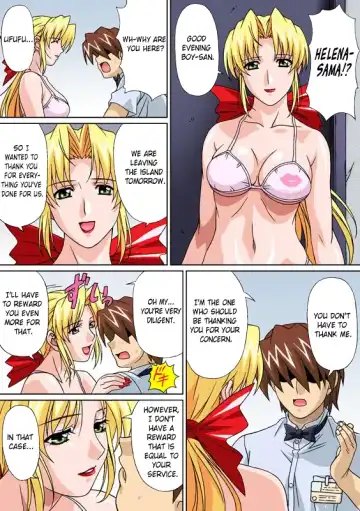 [Rudoni] Nangoku no Utahime Fhentai - Page 3