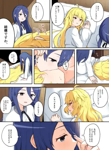 [K] MeliEli Fhentai - Page 5