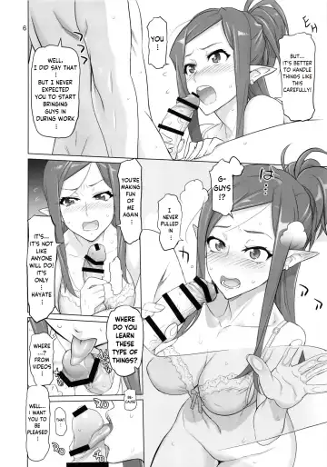 [Inazuma] MIRAGE/MIRAGE Fhentai - Page 5